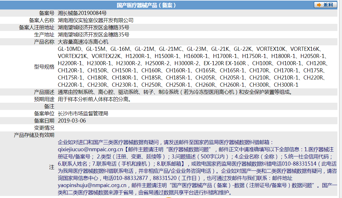 021147077195.png SCNDBZI8J_36V$T5ZYL}6QS.png