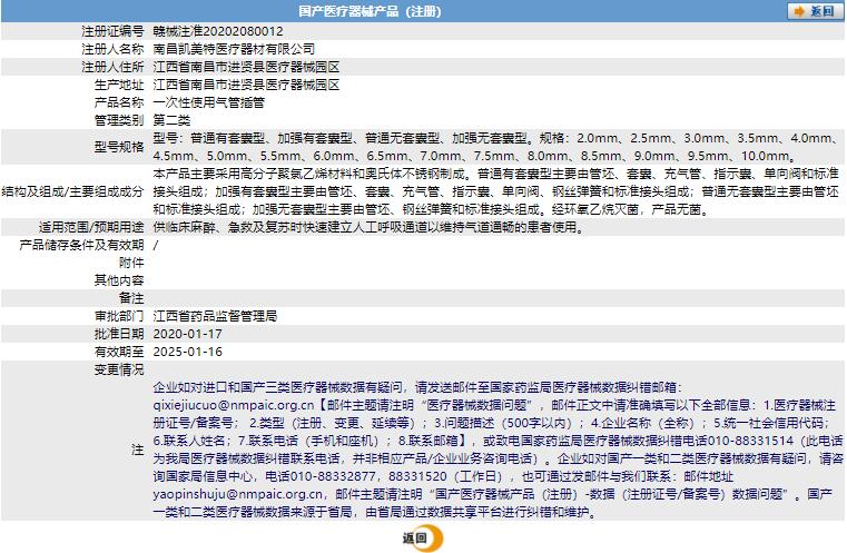 021951148948.jpg a.jpg