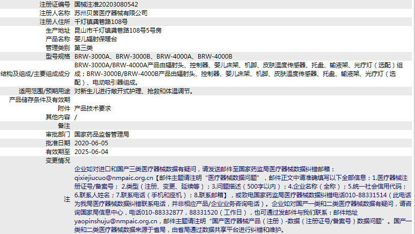 030921506965.png 26.png