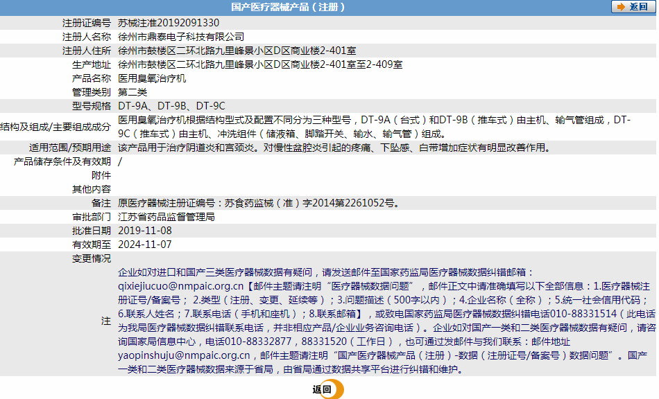 031059095678.png 1.png