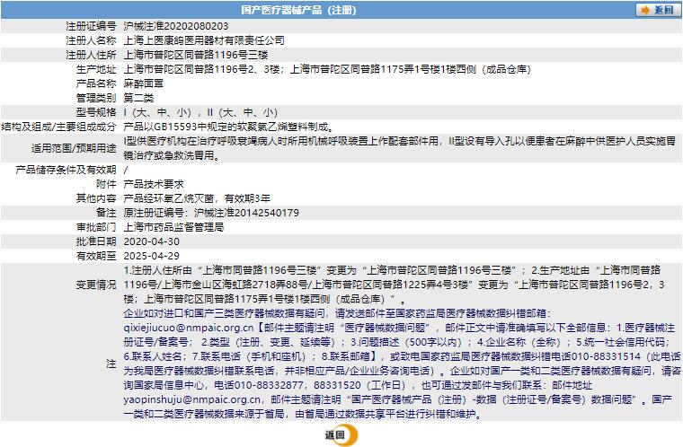 031422526855.jpg a.jpg