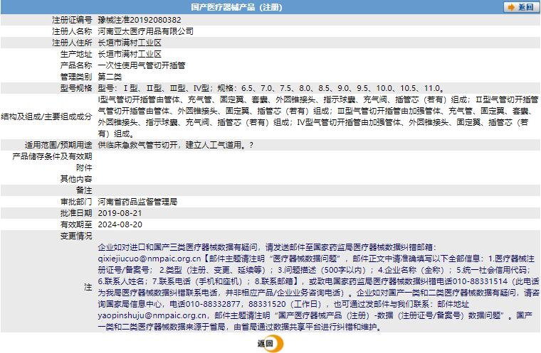 031556368686.jpg a.jpg