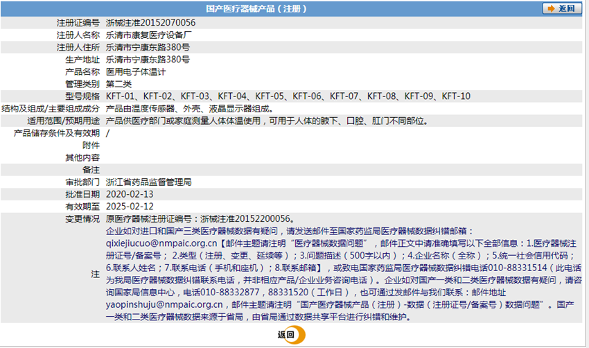 031615115224.png 3.png