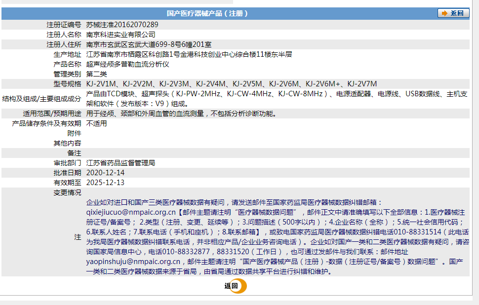 031709076299.png 0289.png