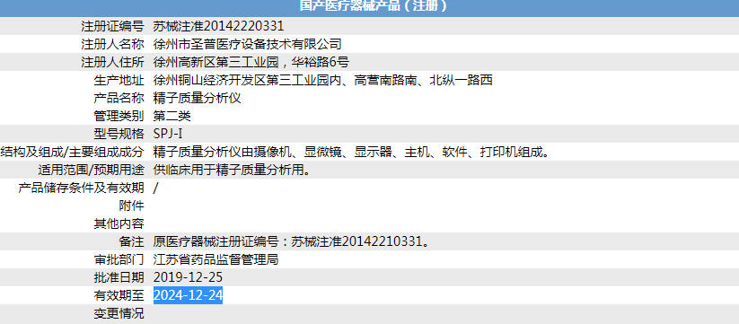 041544568338.png 11.png