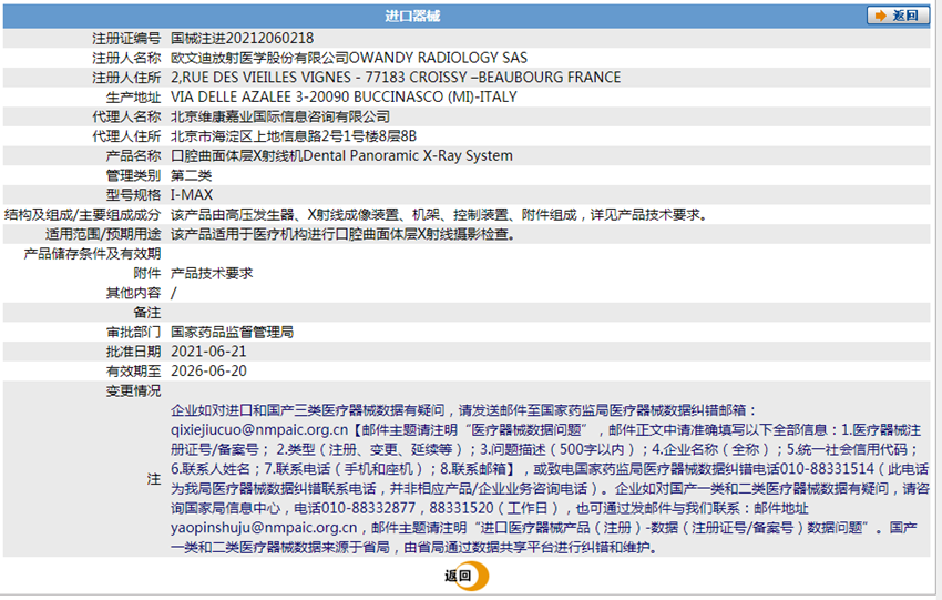 051553565364.png 1.PNG