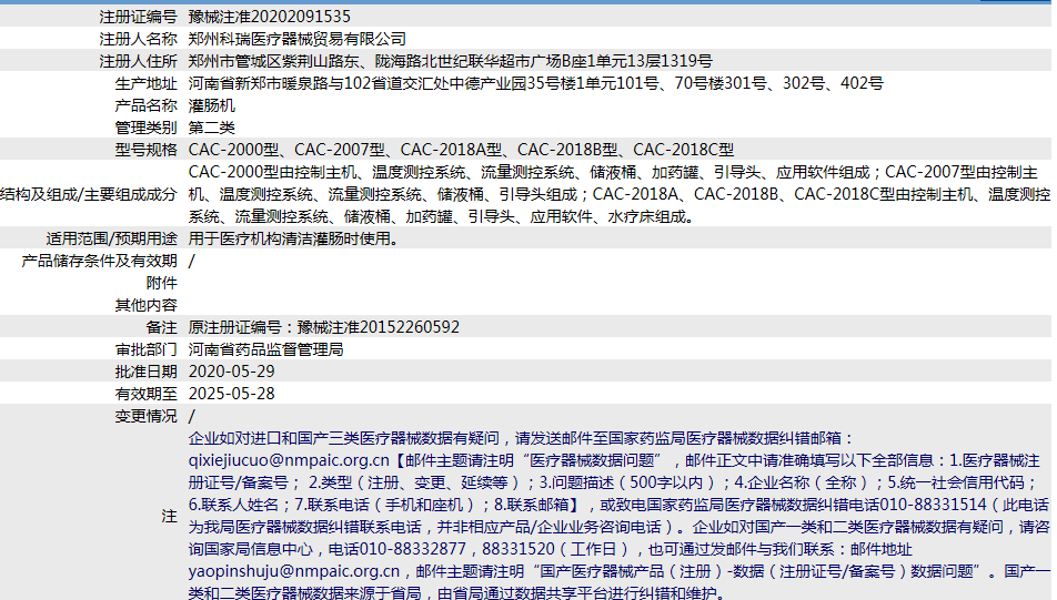 071521548721.png 747553.png