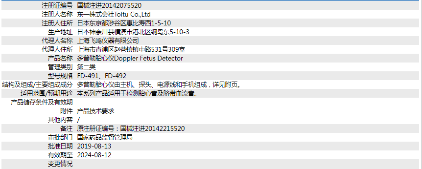 081757399428.png 30.png