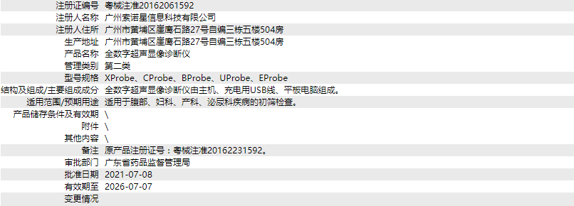 091830305525.png 12.png