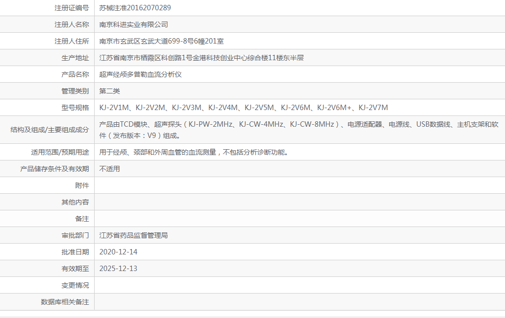 101328136367.png 289.png