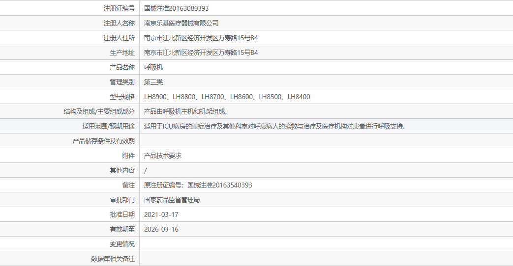 102108301057.png 44.png