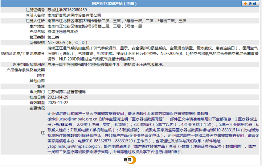 111120117635.png 3.png