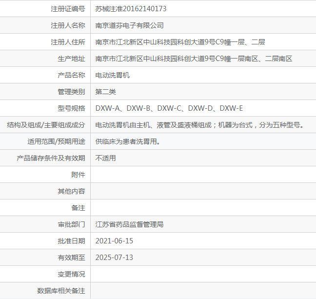 111752505562.png 173.png