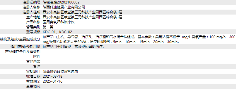 111916191302.png 25.png