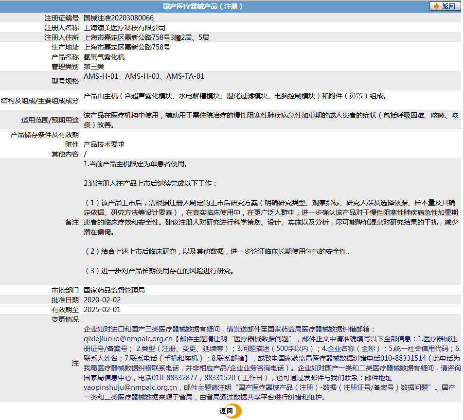 120912115203.png 2.png