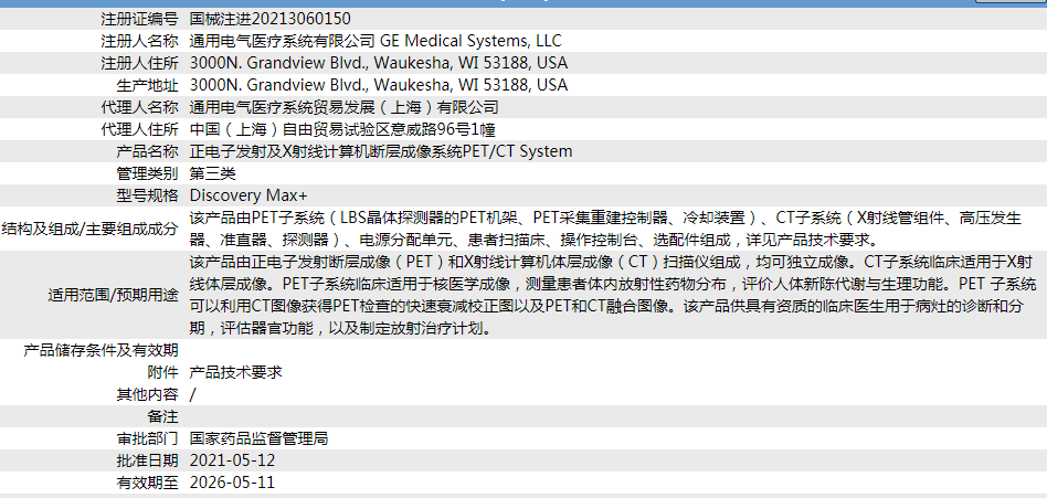 121156225171.png 11.png