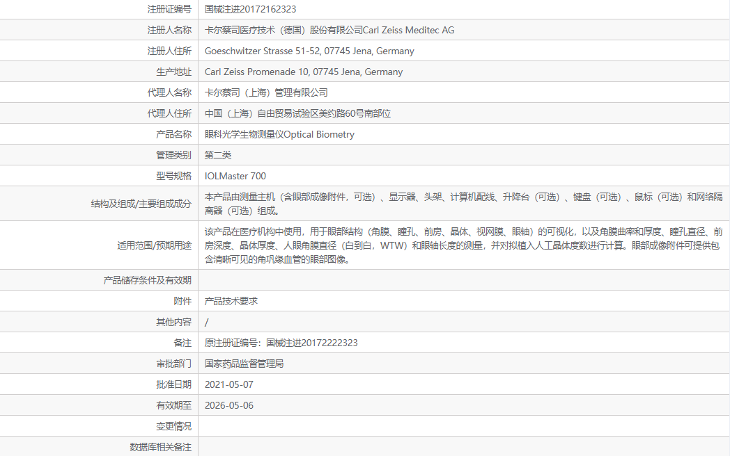 141315462819.png 83.png