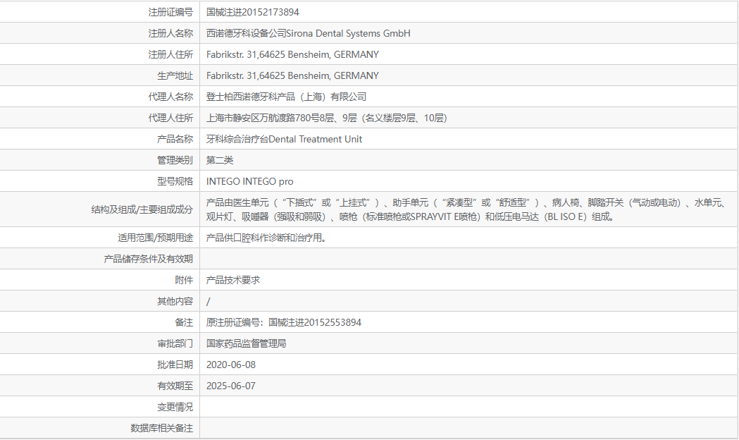 141401227436.png 104.png