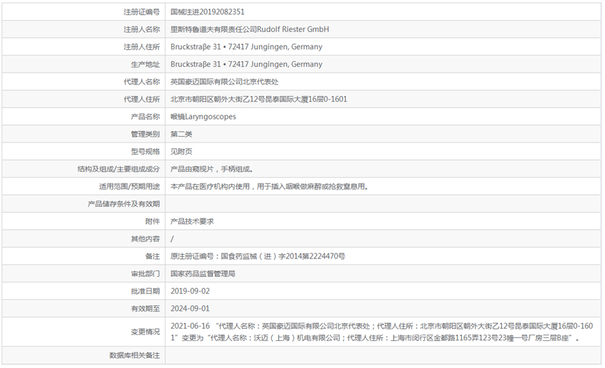 161006305447.png 3.png