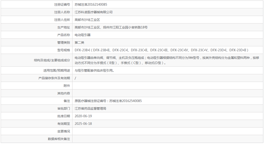 191151255970.png 3.png