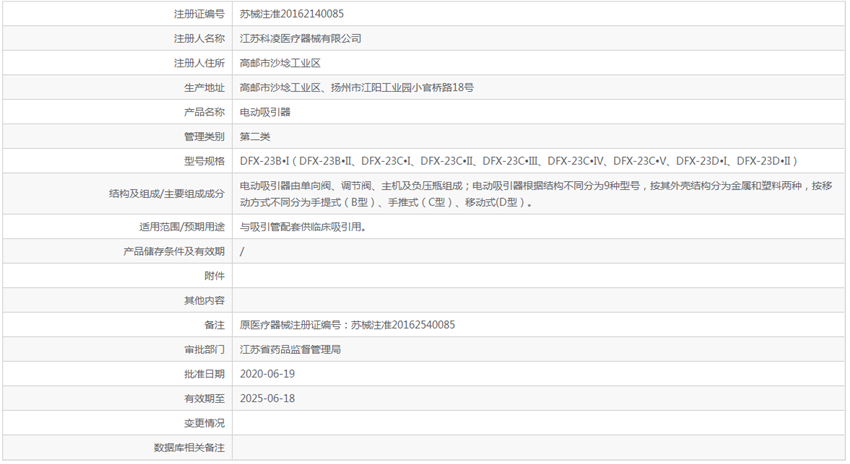 191309218935.png 3.png