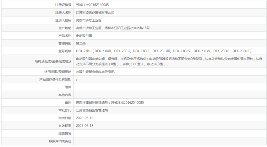 191544378863.png 3.png