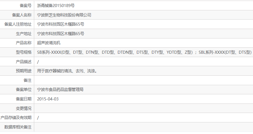 261654527890.png 1.png