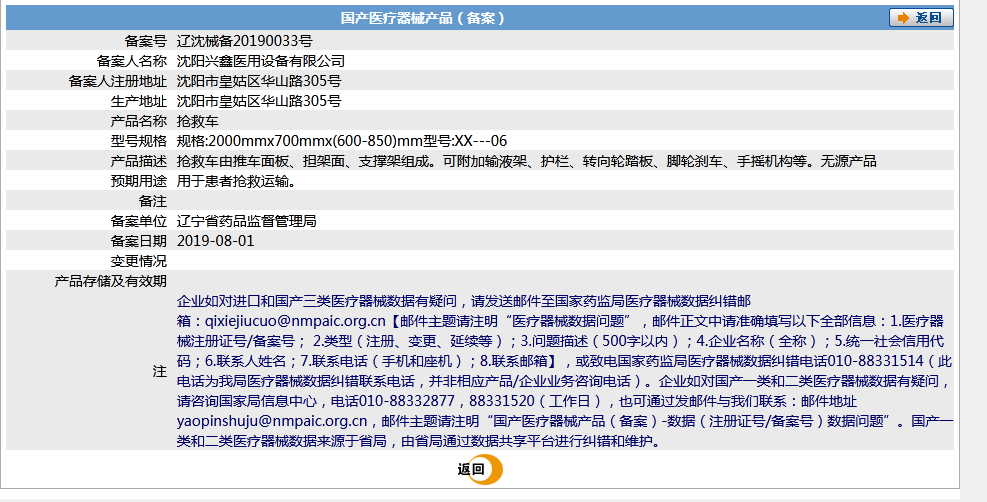 271252331906.png 0033.png