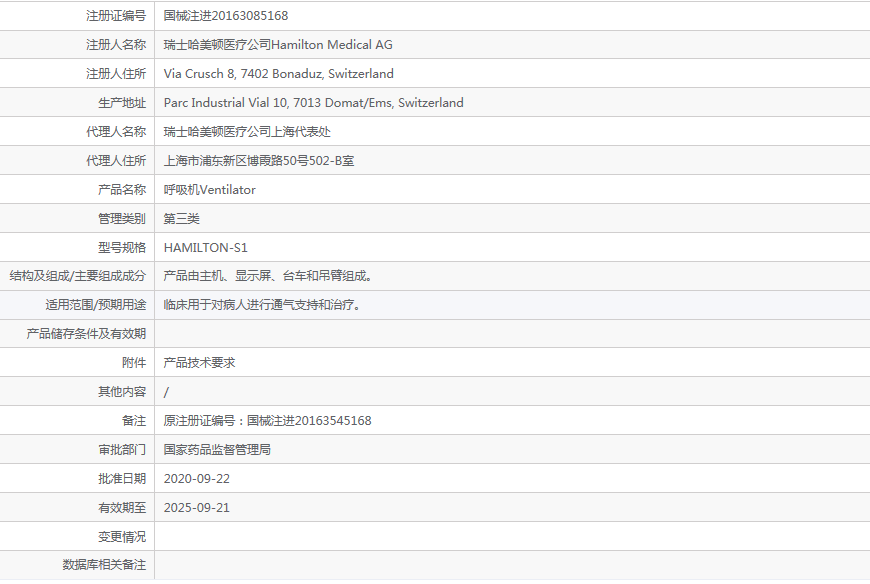 012247374800.png 6.png