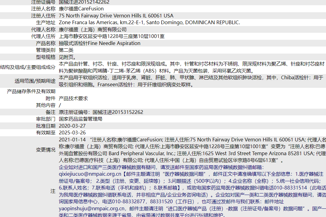 190142497998.png 11.png