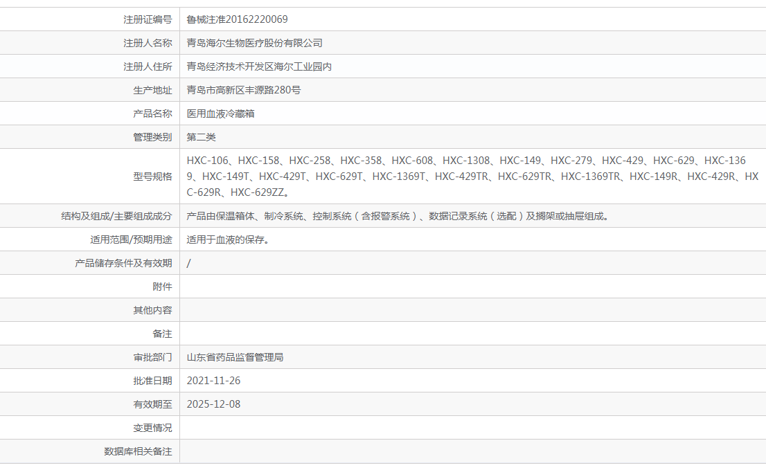 201355556951.png 69.png