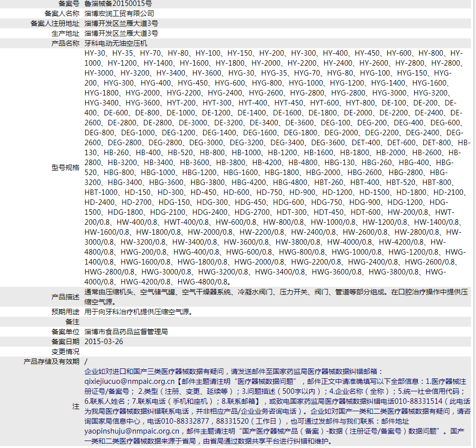 211747086779.png 0.png