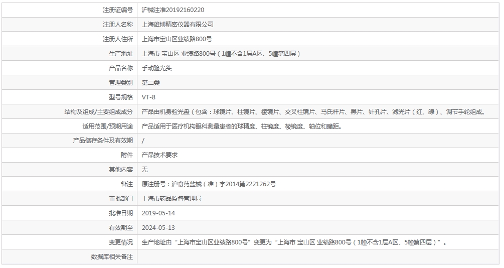 221008204394.jpg 45.jpg