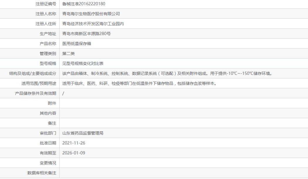 221911064877.png 20.png