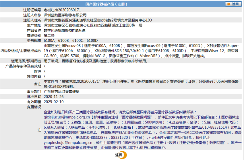 281018096534.png 1.PNG