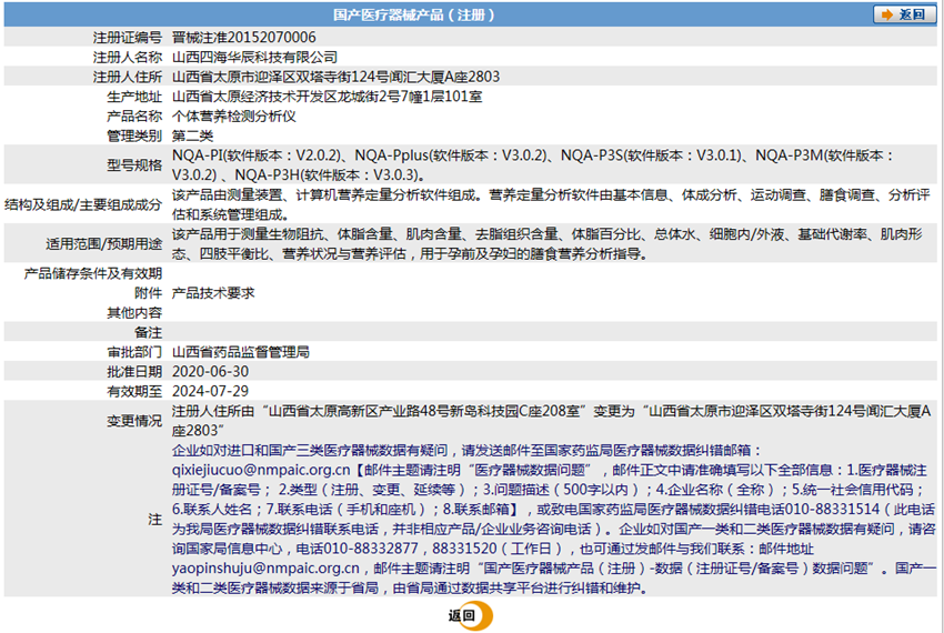 251102447333.png 3.png