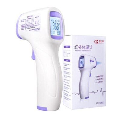 長坤 紅外體溫計(jì) CK-T1503