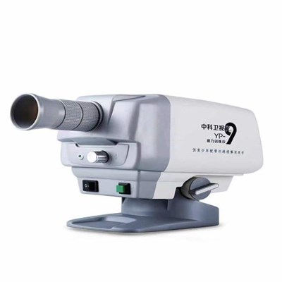 yp-9視力訓(xùn)練儀