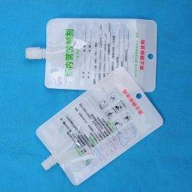 腸胃營養(yǎng)袋gc-500 ml