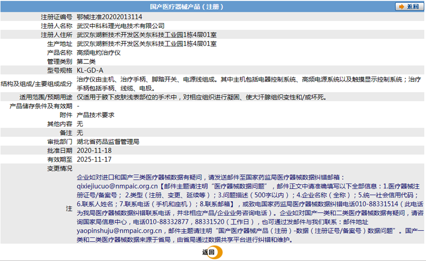 241649568099.png 3.png