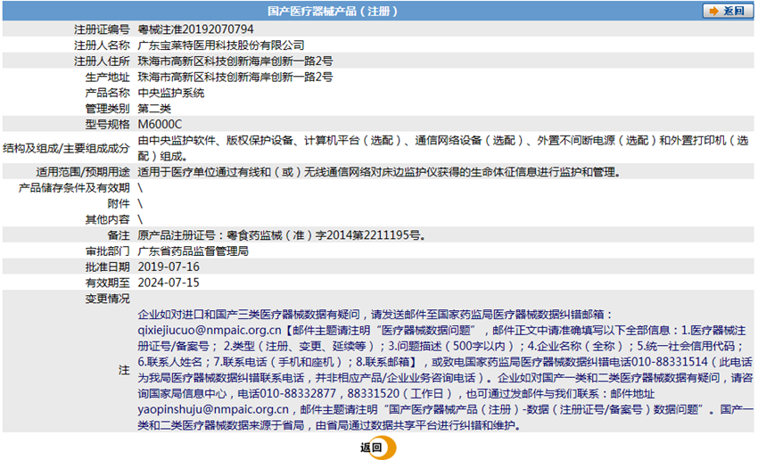 031522168556.png 3.png