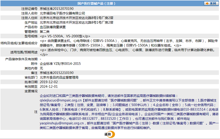 071645597162.png 3.png