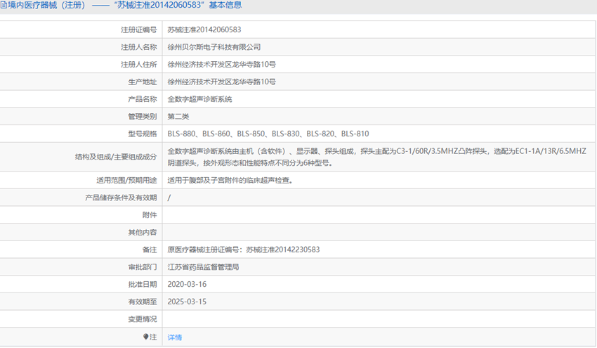 281631323544.png 2.PNG