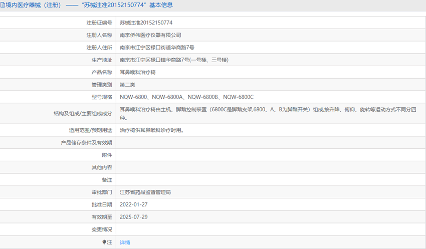 051639428625.png 2.PNG