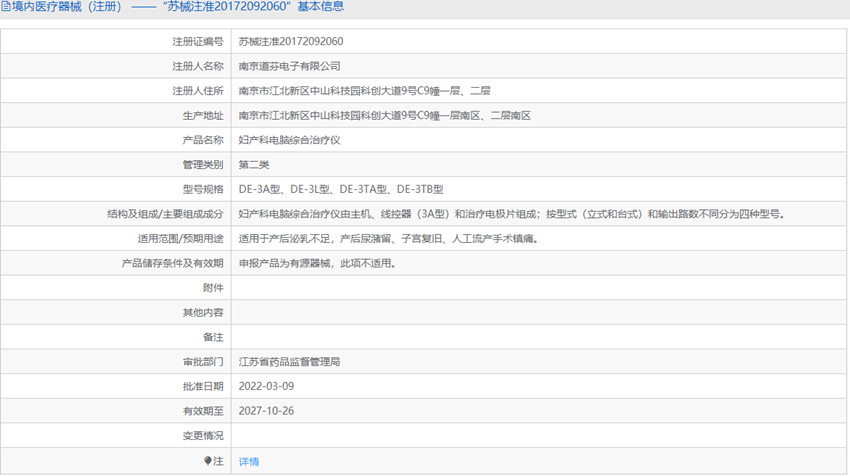 101451298048.png 2.PNG