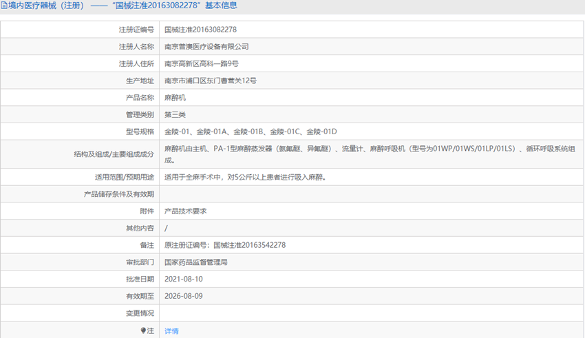 131339333868.png 2.PNG