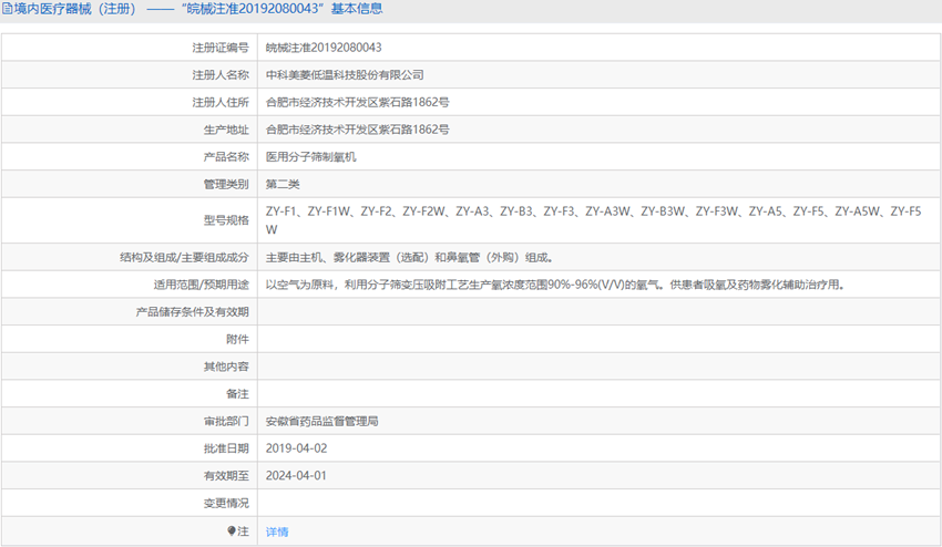 231617429466.png 2.PNG