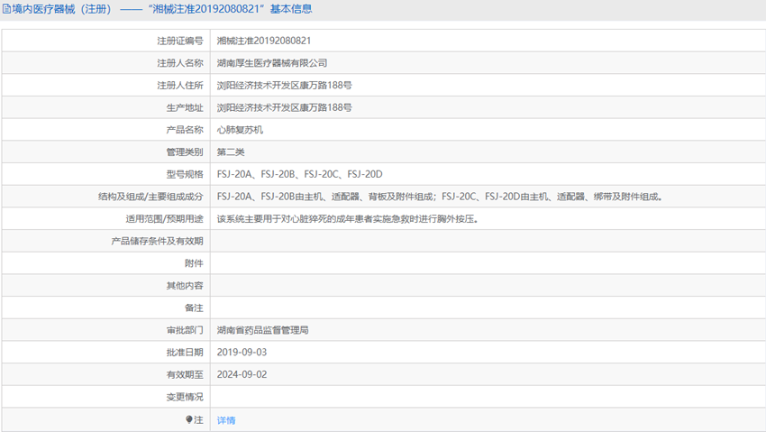 311446482561.png 2.PNG