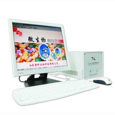 半自動微生物鑒定儀xk-3401型