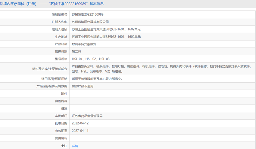 311541051978.png 2.PNG